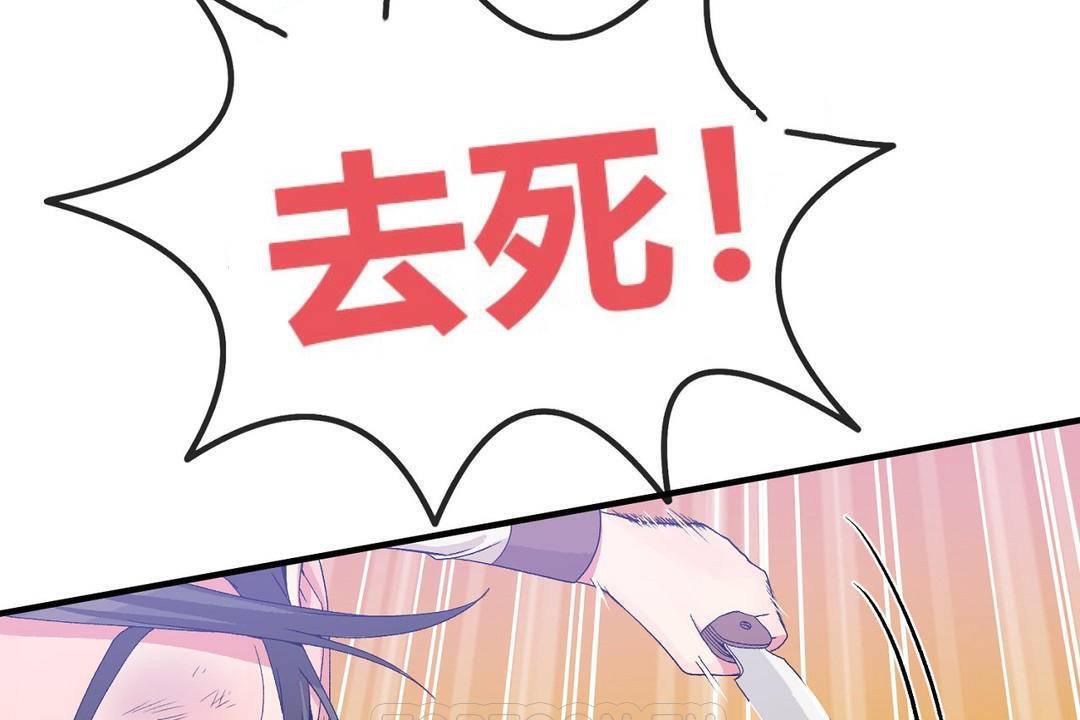 第60话 - 第27.jpg页