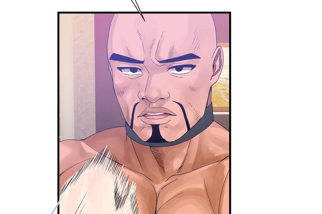 第60话 - 第53.jpg页