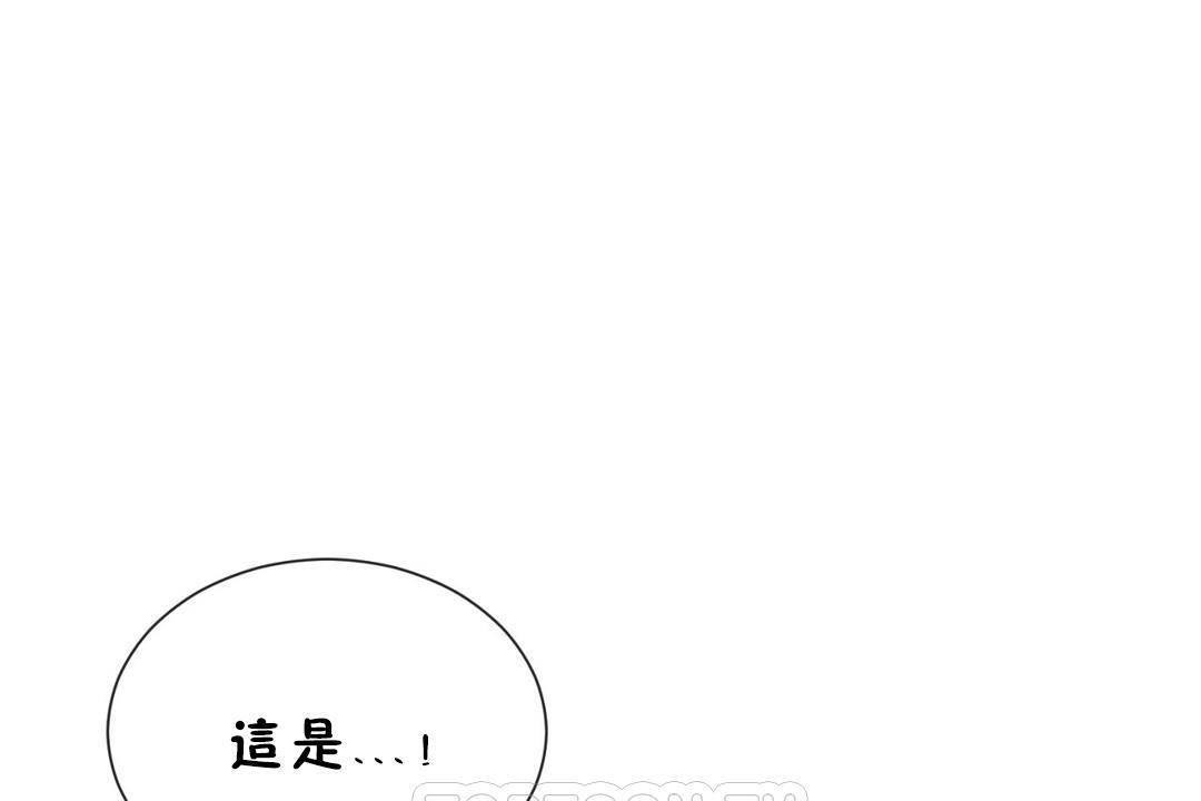 第60话 - 第57.jpg页
