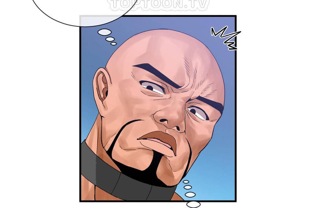 第60话 - 第58.jpg页