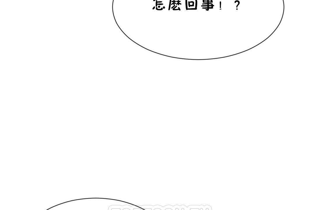 第60话 - 第75.jpg页