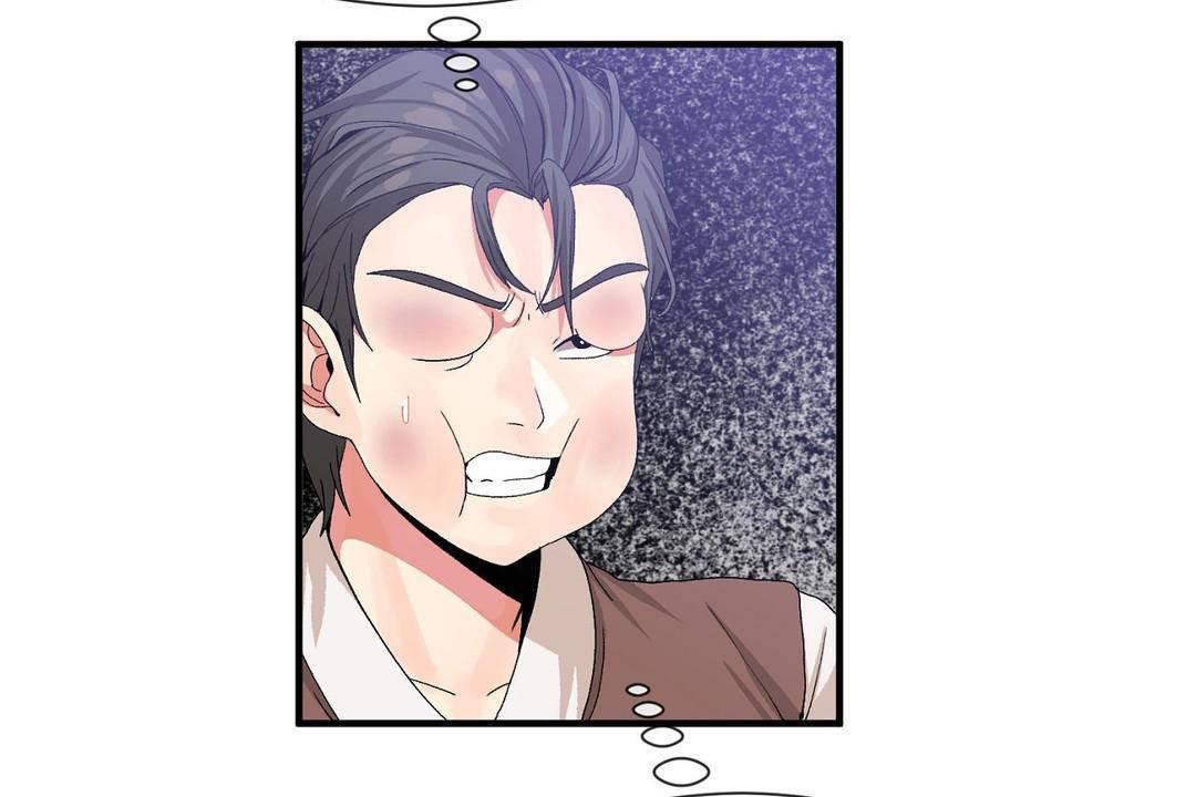 第60话 - 第84.jpg页