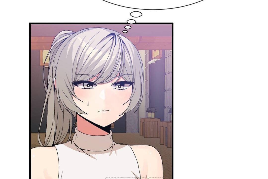 第61话 - 第15.jpg页