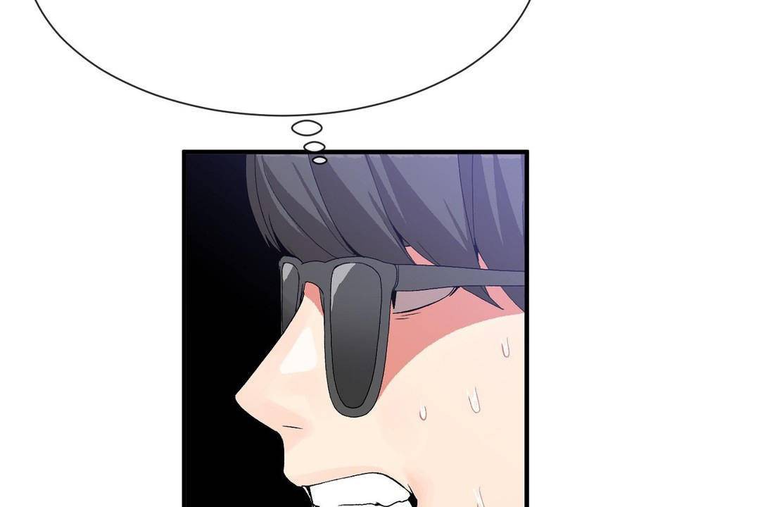 第61话 - 第67.jpg页