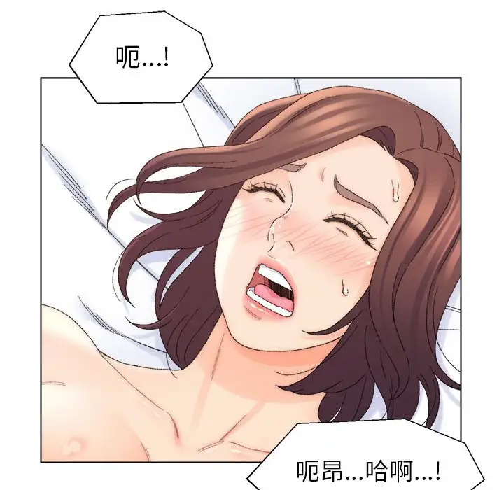 第19话 - 第52.jpg页