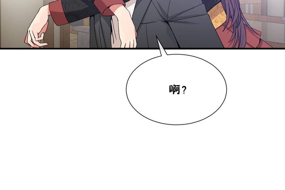 第62话 - 第5.jpg页