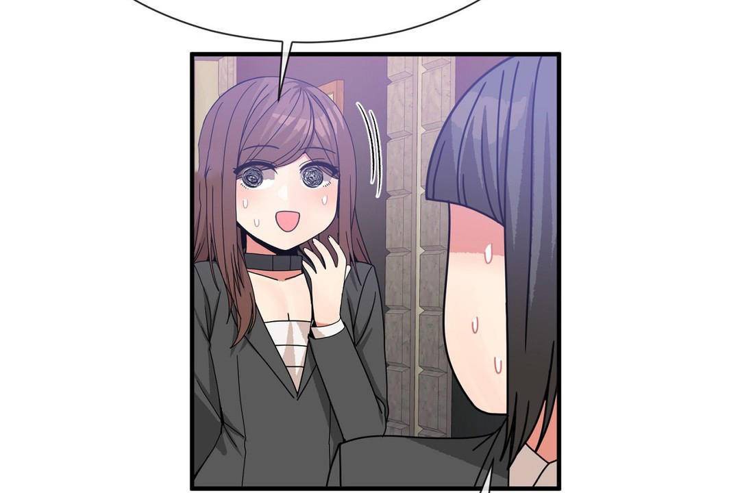 第62话 - 第50.jpg页