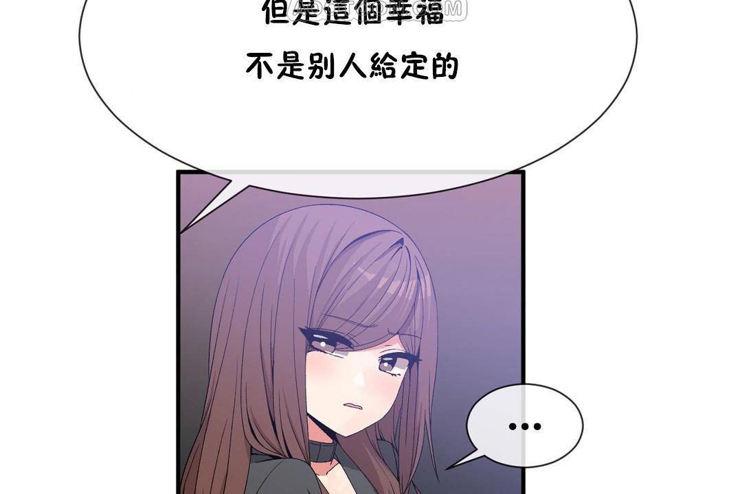 第62话 - 第64.jpg页