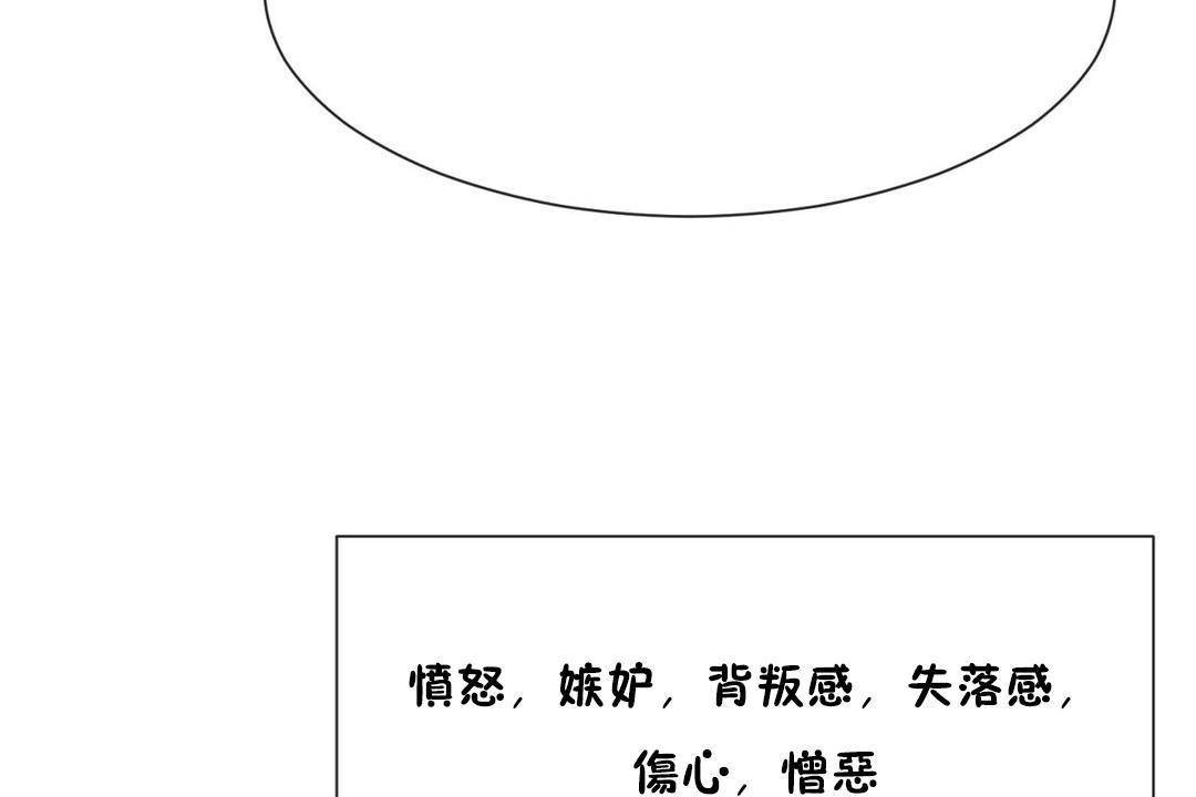第62话 - 第79.jpg页