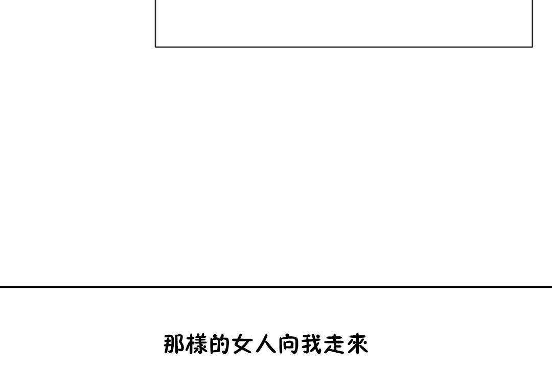 第62话 - 第80.jpg页