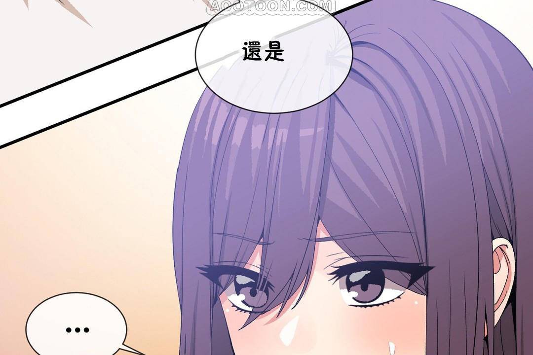 第62话 - 第112.jpg页