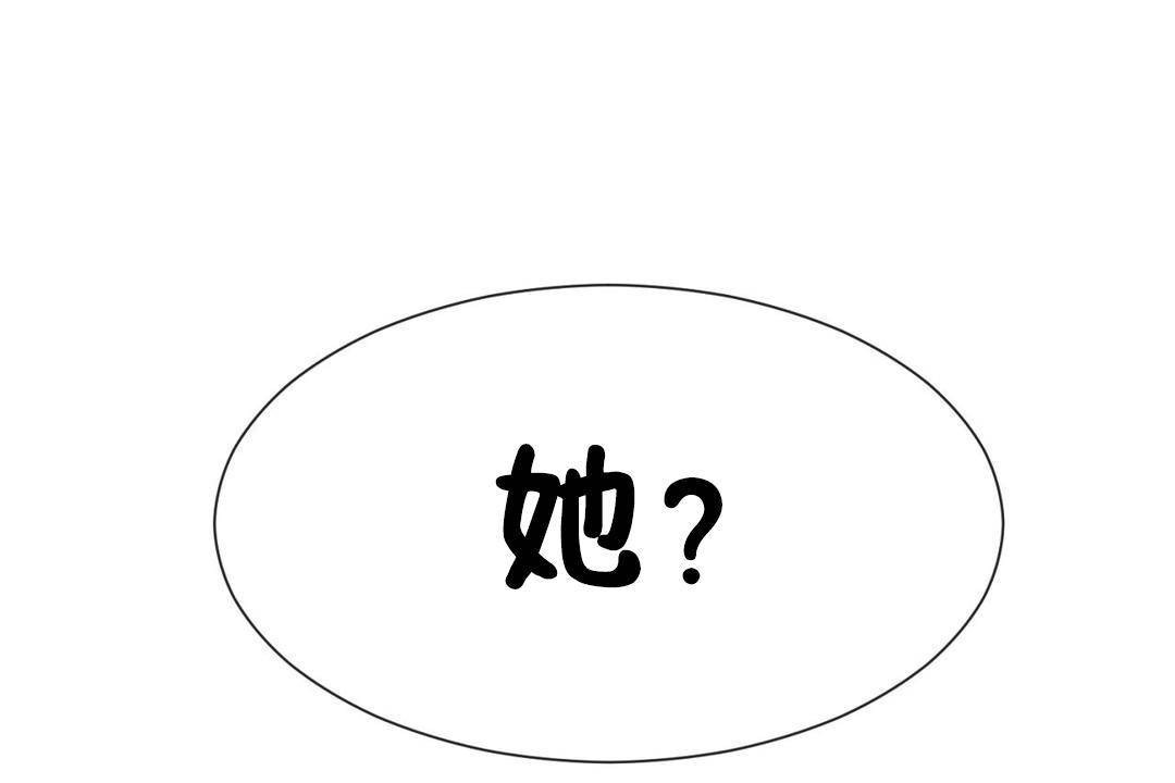 第63话 - 第7.jpg页