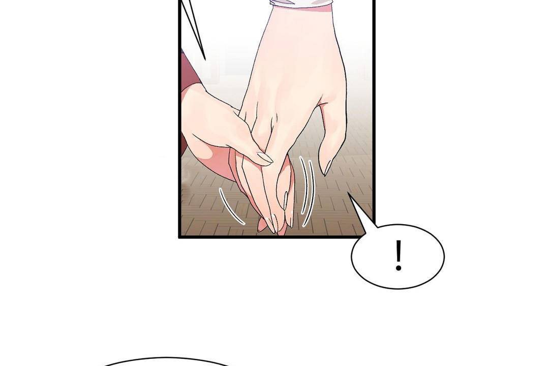 第63话 - 第17.jpg页