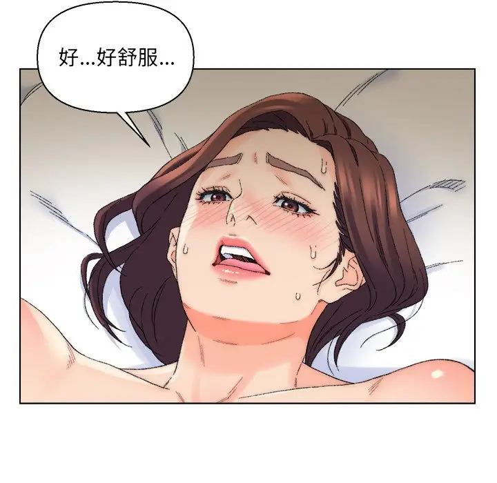 第18话 - 第79.jpg页
