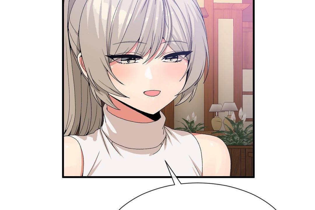 第63话 - 第61.jpg页