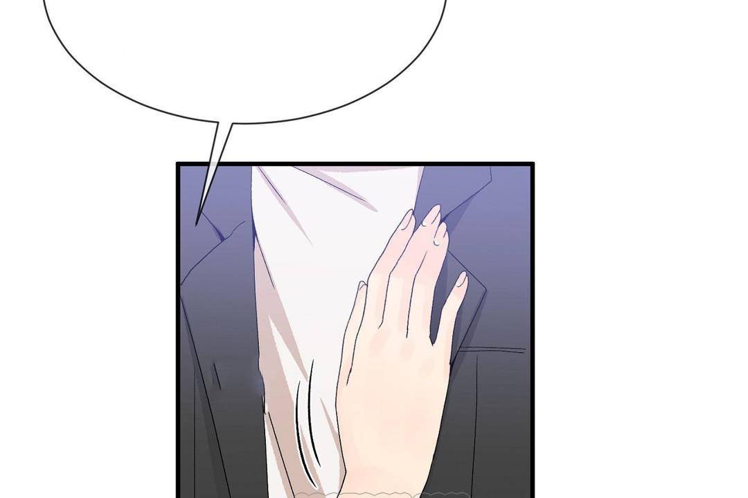 第63话 - 第63.jpg页