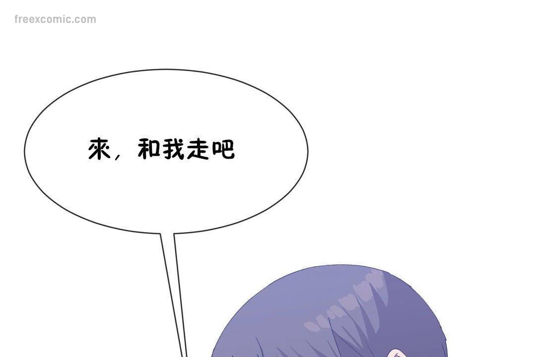 第63话 - 第65.jpg页