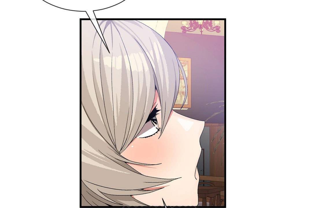 第63话 - 第69.jpg页
