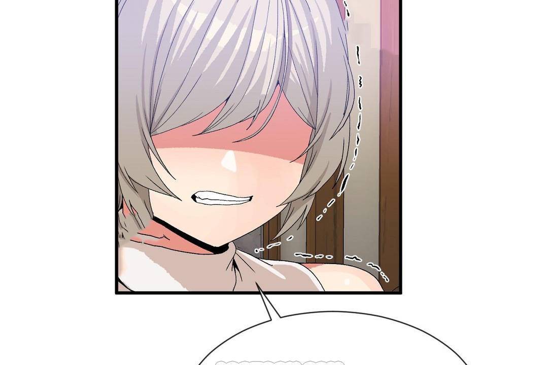 第63话 - 第81.jpg页