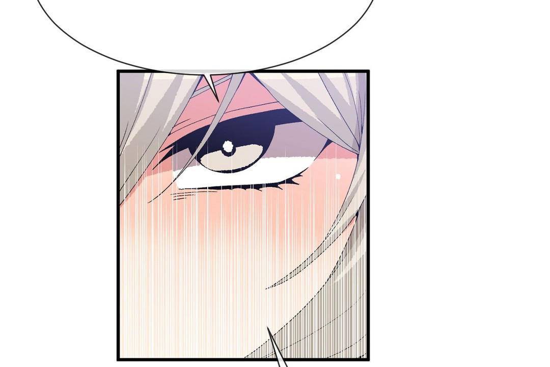 第63话 - 第83.jpg页