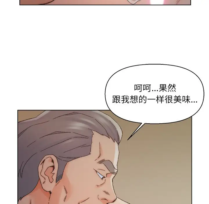 第18话 - 第81.jpg页