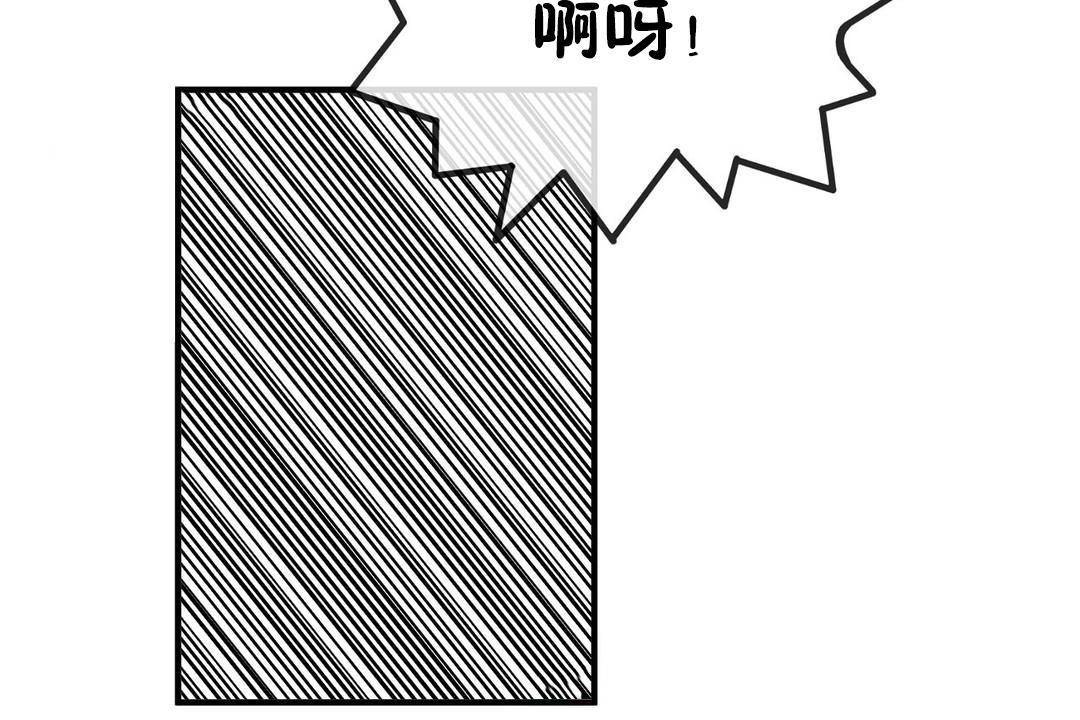 第63话 - 第116.jpg页