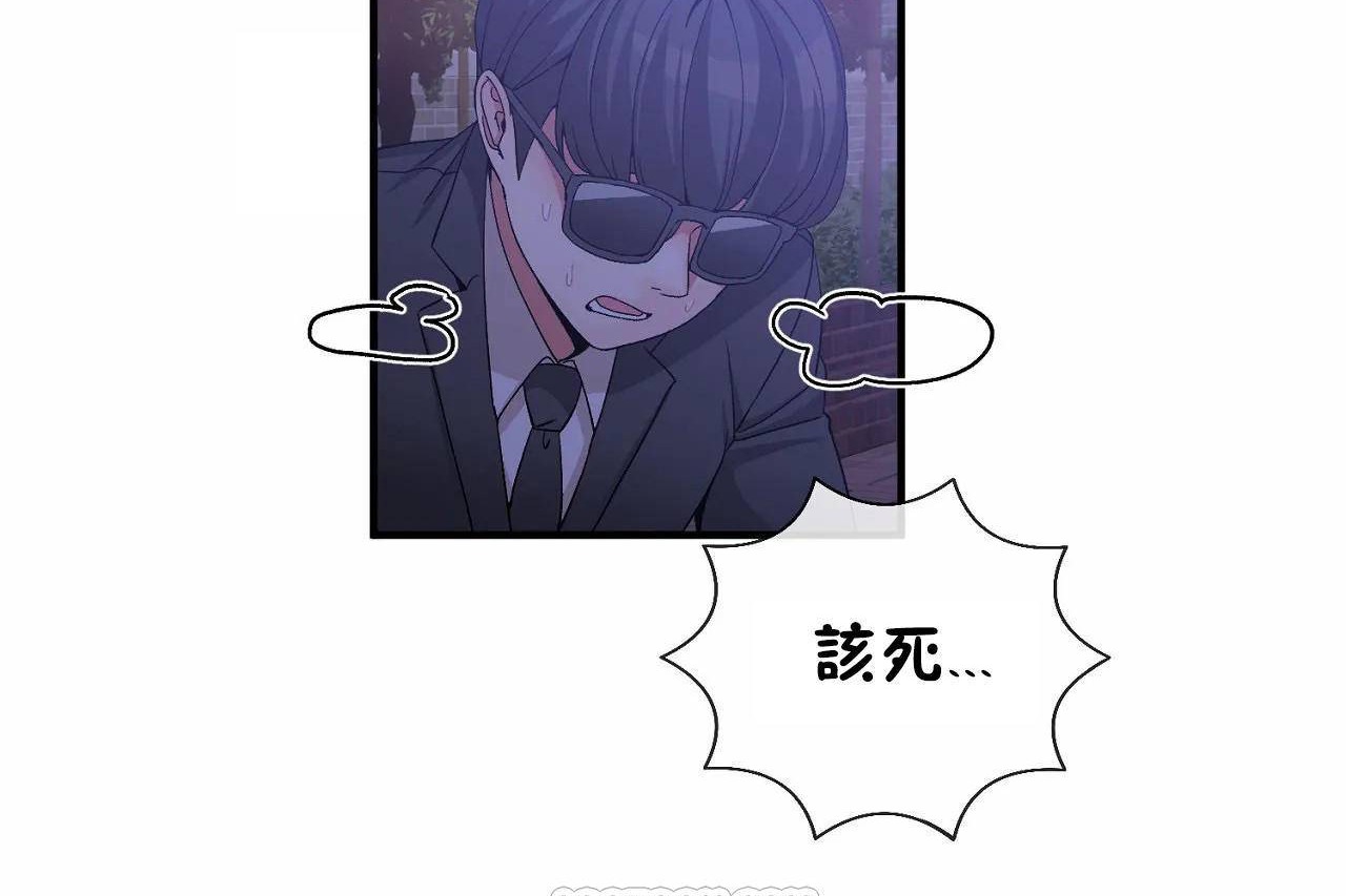 第64话 - 第3.jpg页
