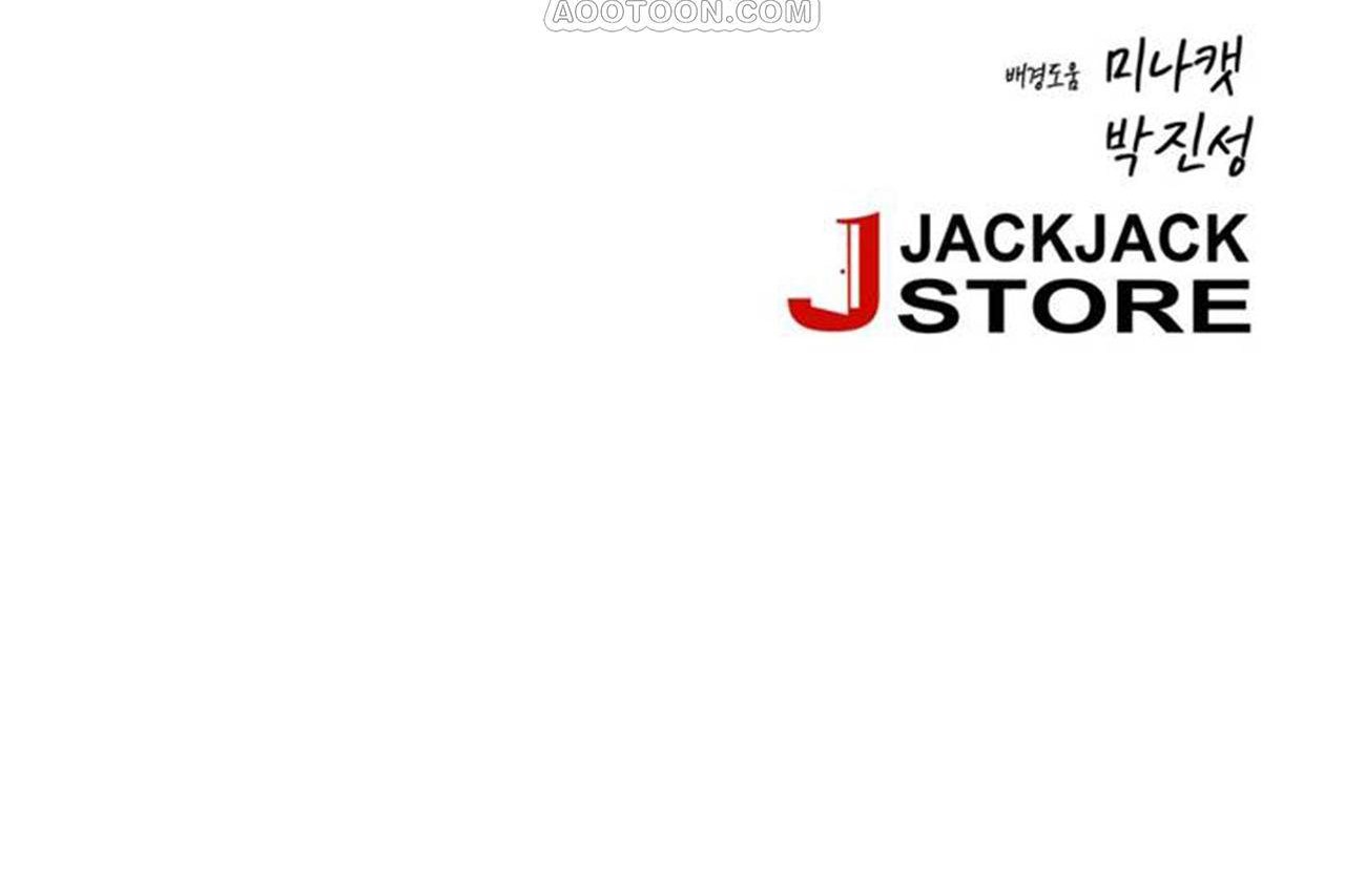 第64话 - 第28.jpg页