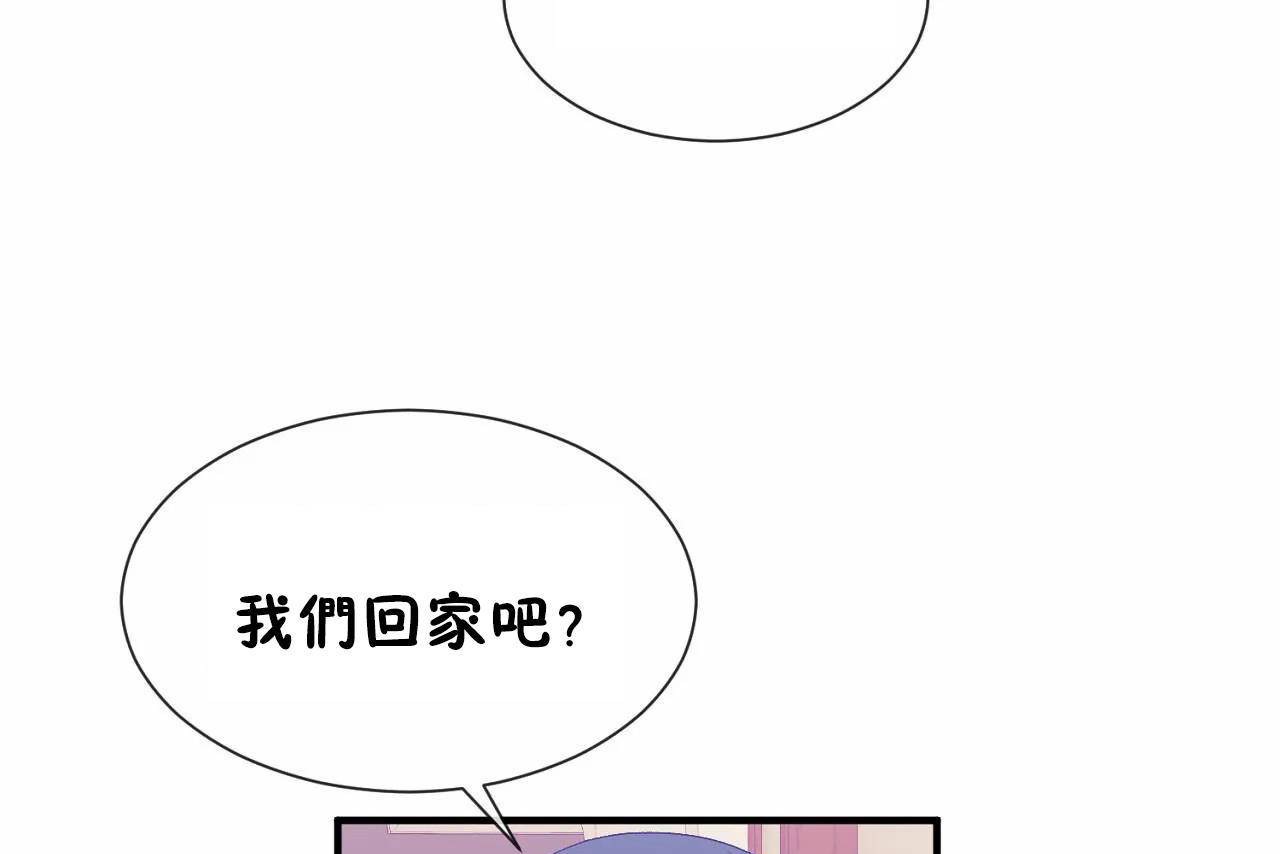 第64话 - 第31.jpg页