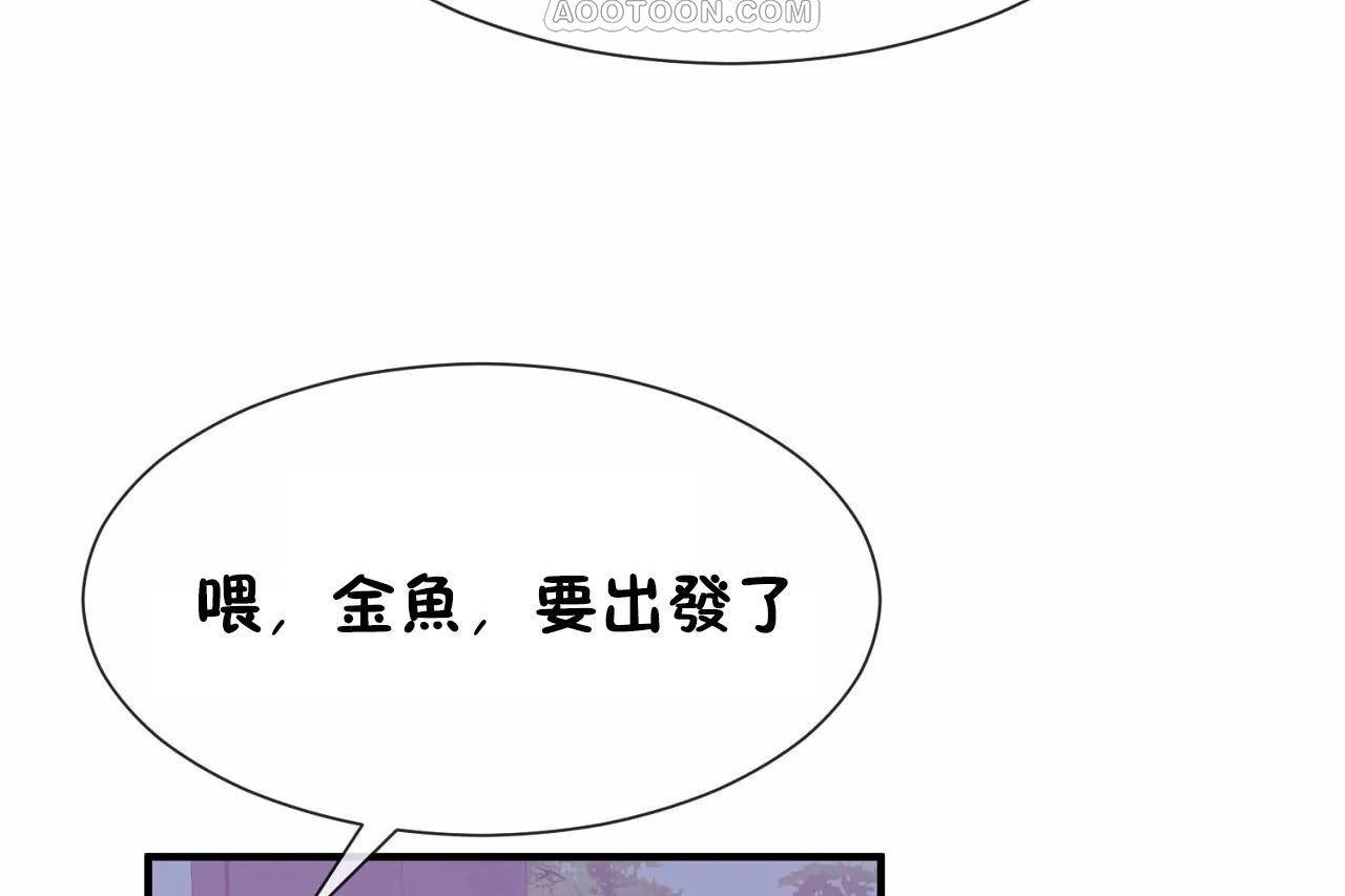 第64话 - 第82.jpg页