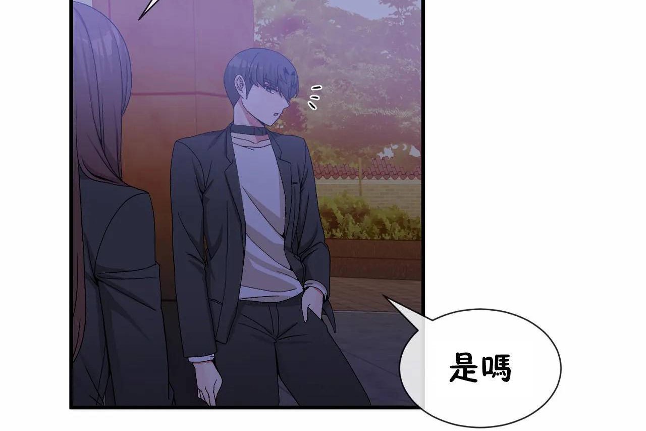 第64话 - 第83.jpg页