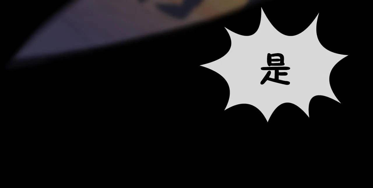 第64话 - 第103.jpg页