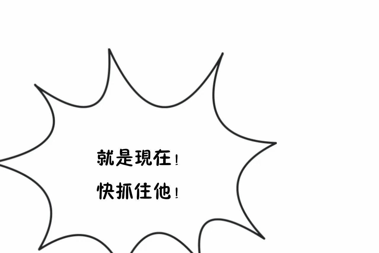 第65话 - 第1.jpg页