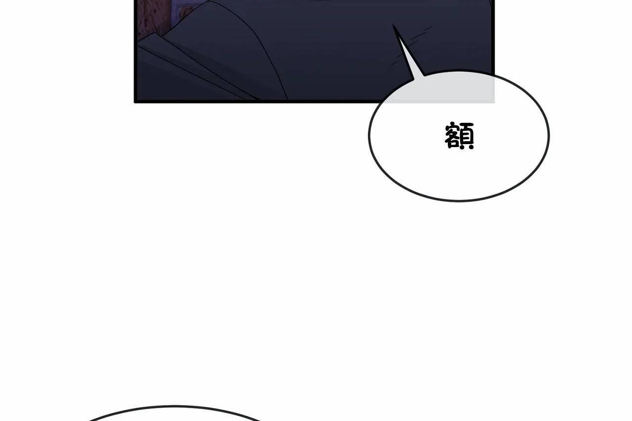 第65话 - 第12.jpg页