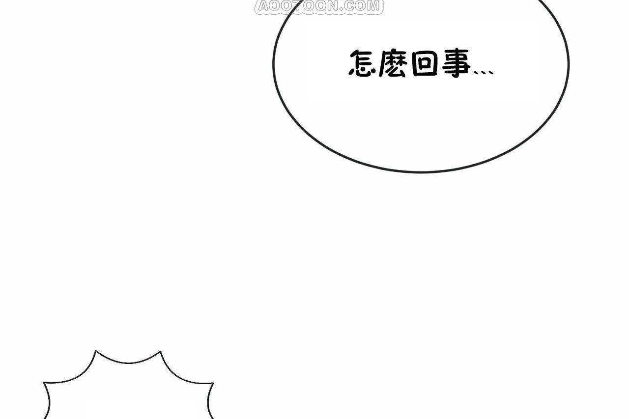 第65话 - 第22.jpg页