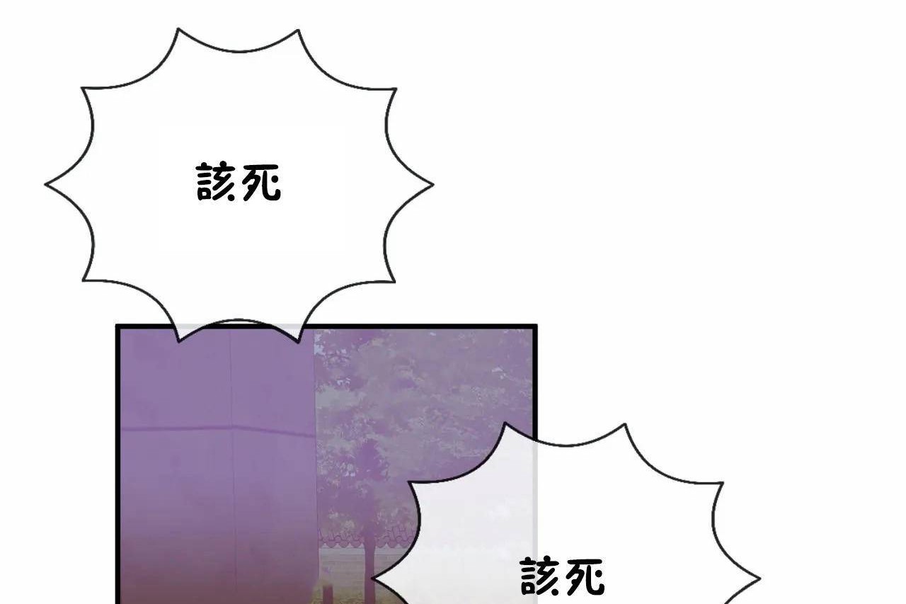 第65话 - 第29.jpg页
