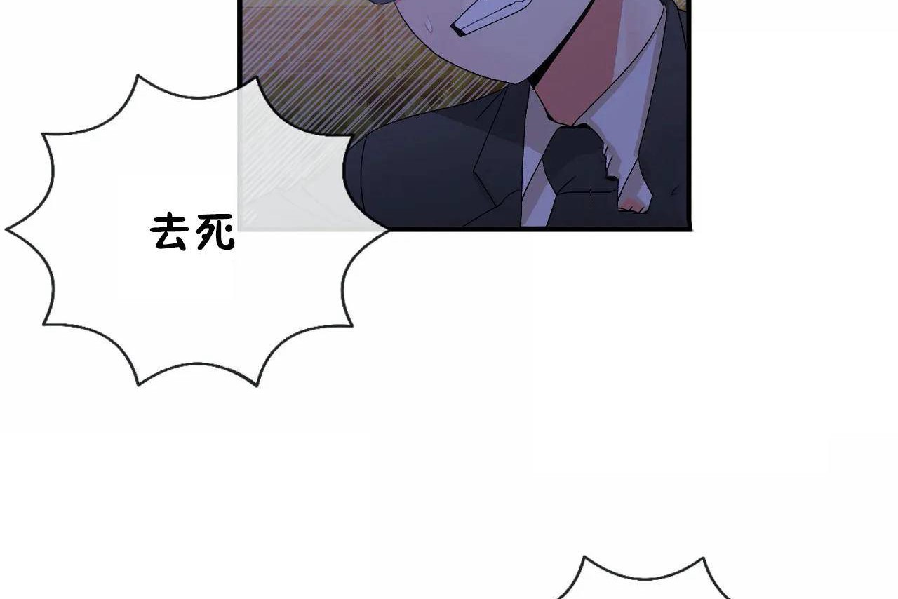 第65话 - 第32.jpg页