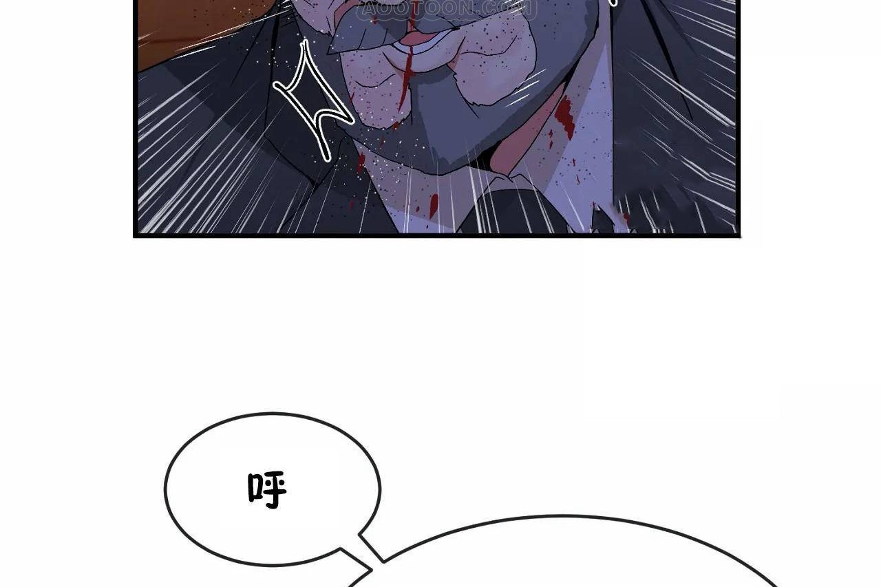 第65话 - 第34.jpg页