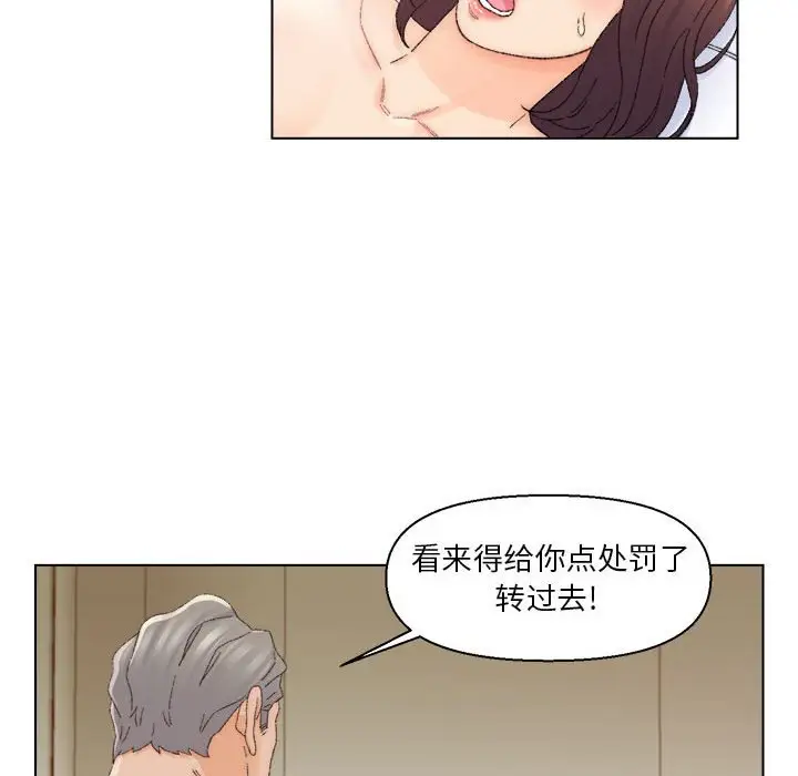 第19话 - 第60.jpg页