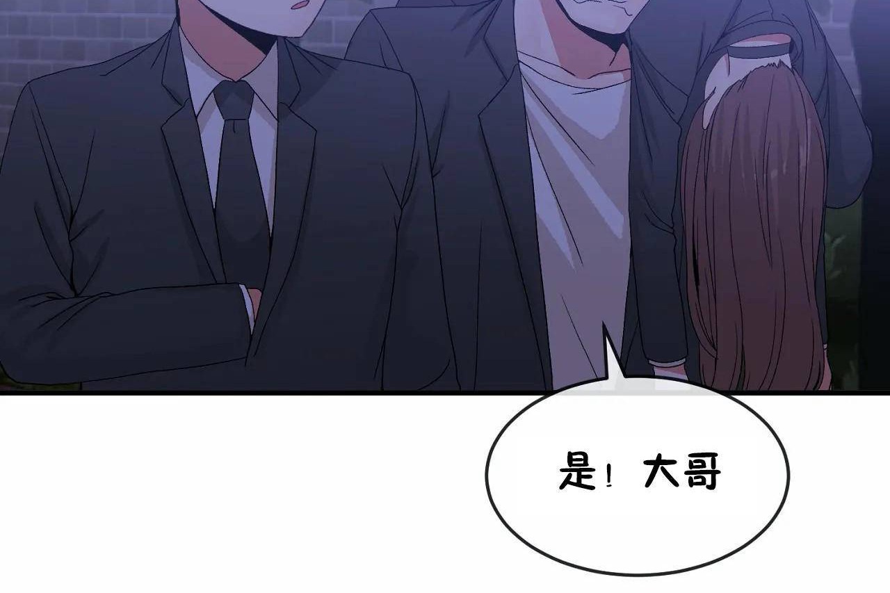 第65话 - 第72.jpg页