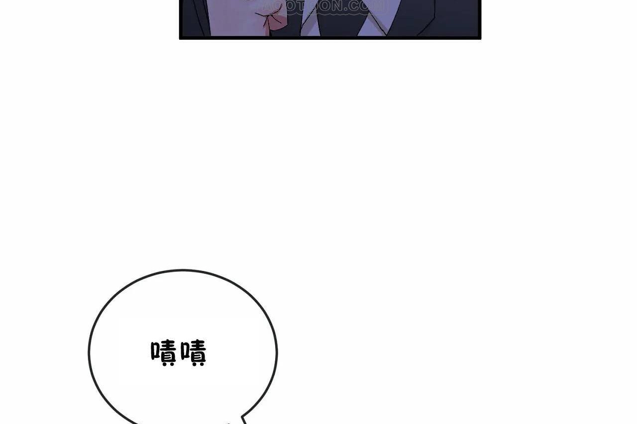第65话 - 第76.jpg页