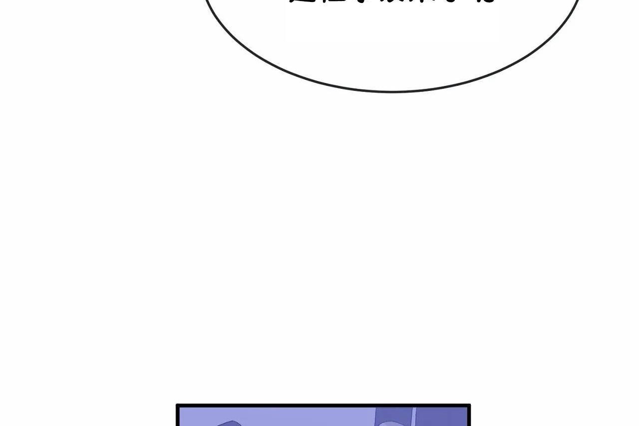 第65话 - 第78.jpg页