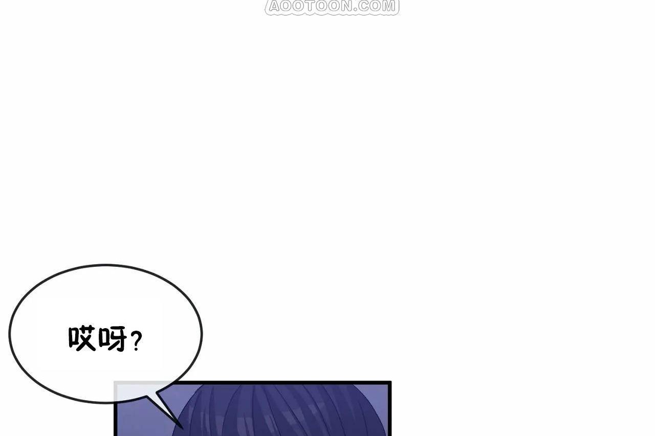 第65话 - 第82.jpg页