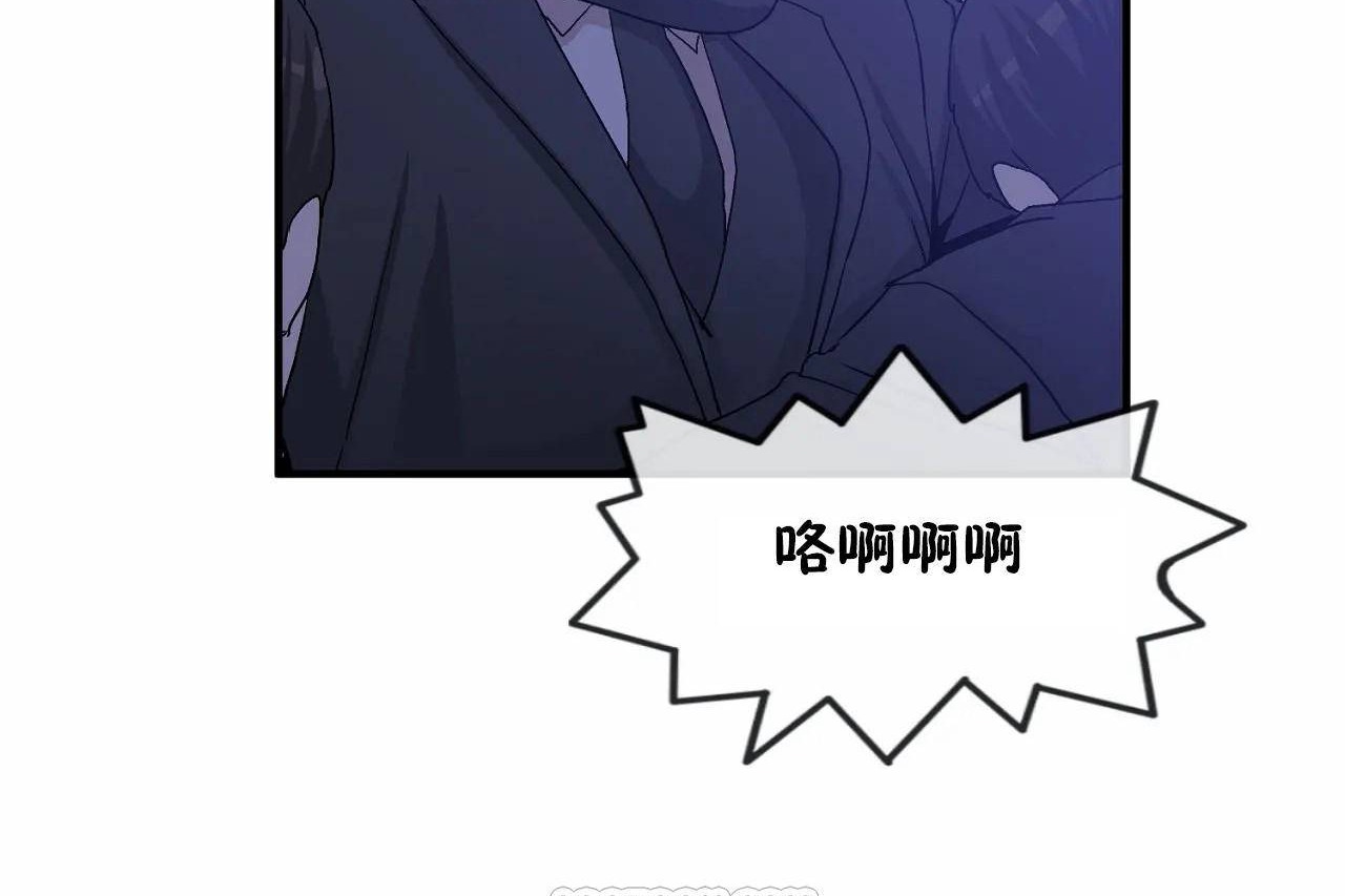 第65话 - 第99.jpg页