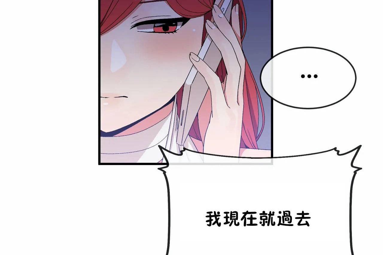 第65话 - 第120.jpg页