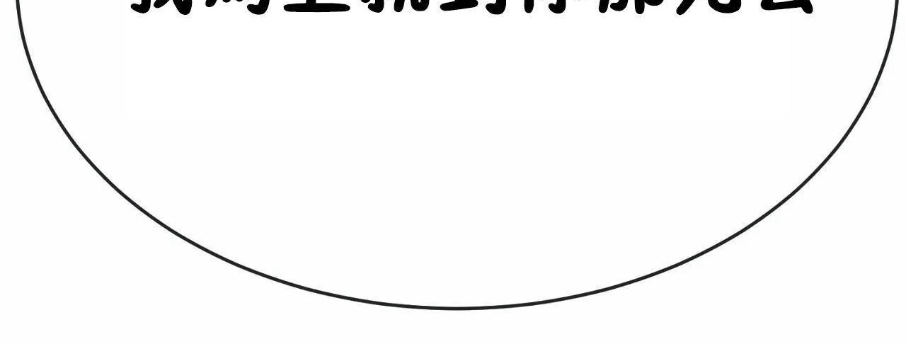 第65话 - 第128.jpg页
