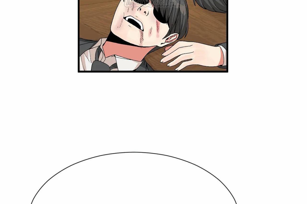 第66话 - 第4.jpg页