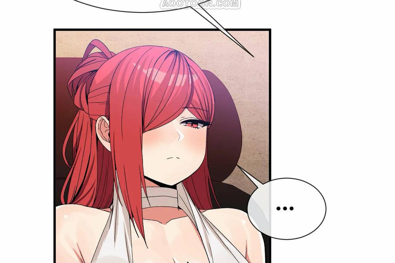 第66话 - 第52.jpg页