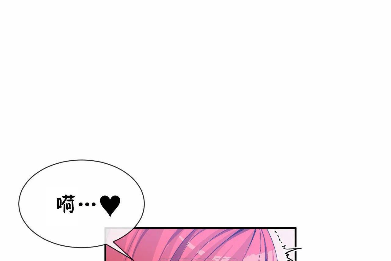 第67话 - 第69.jpg页
