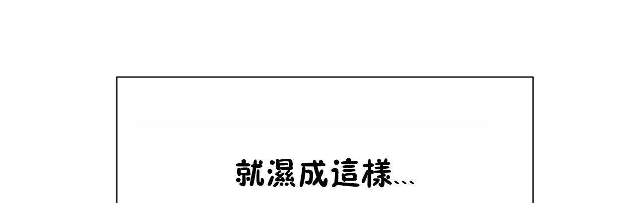 第67话 - 第115.jpg页